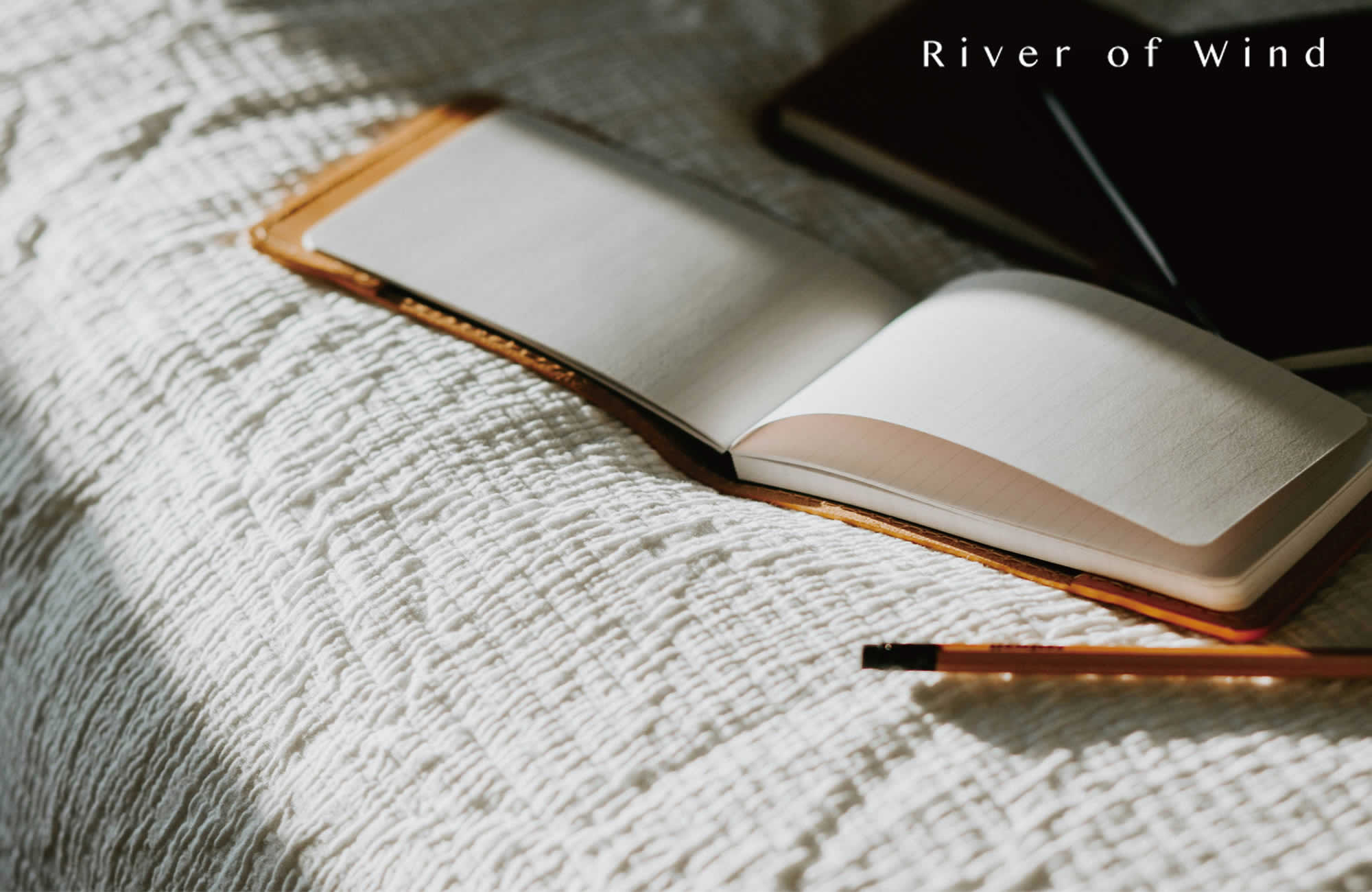 聯絡風之川文創