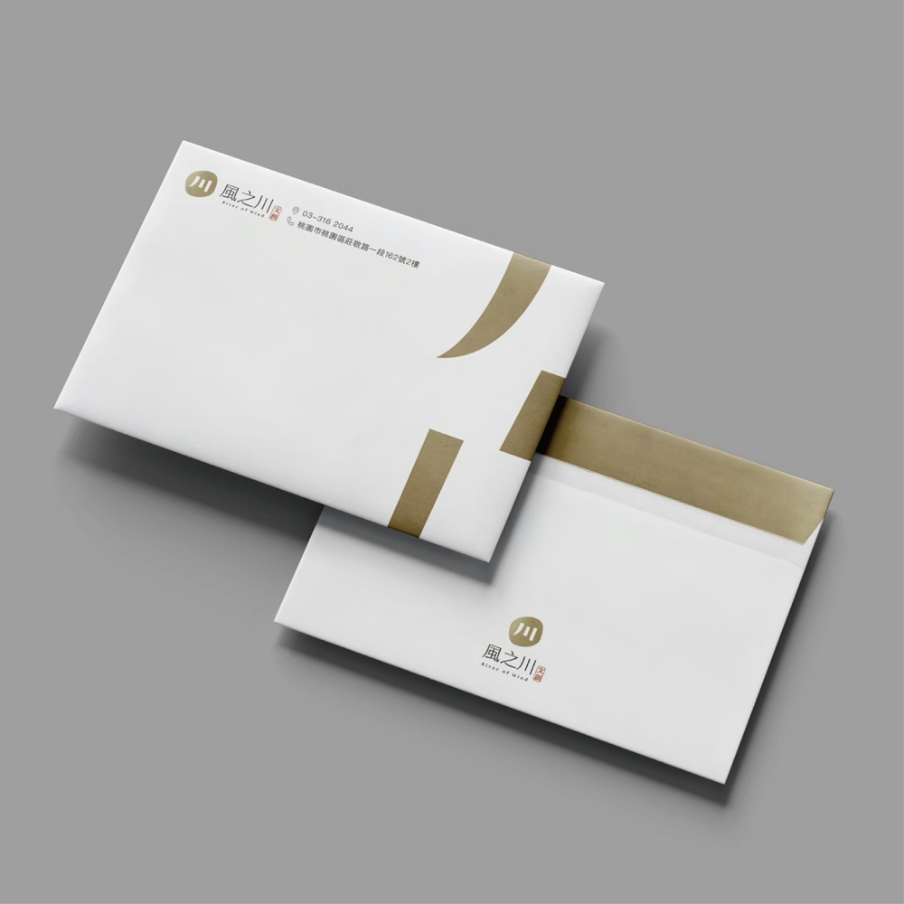 企業信封設計