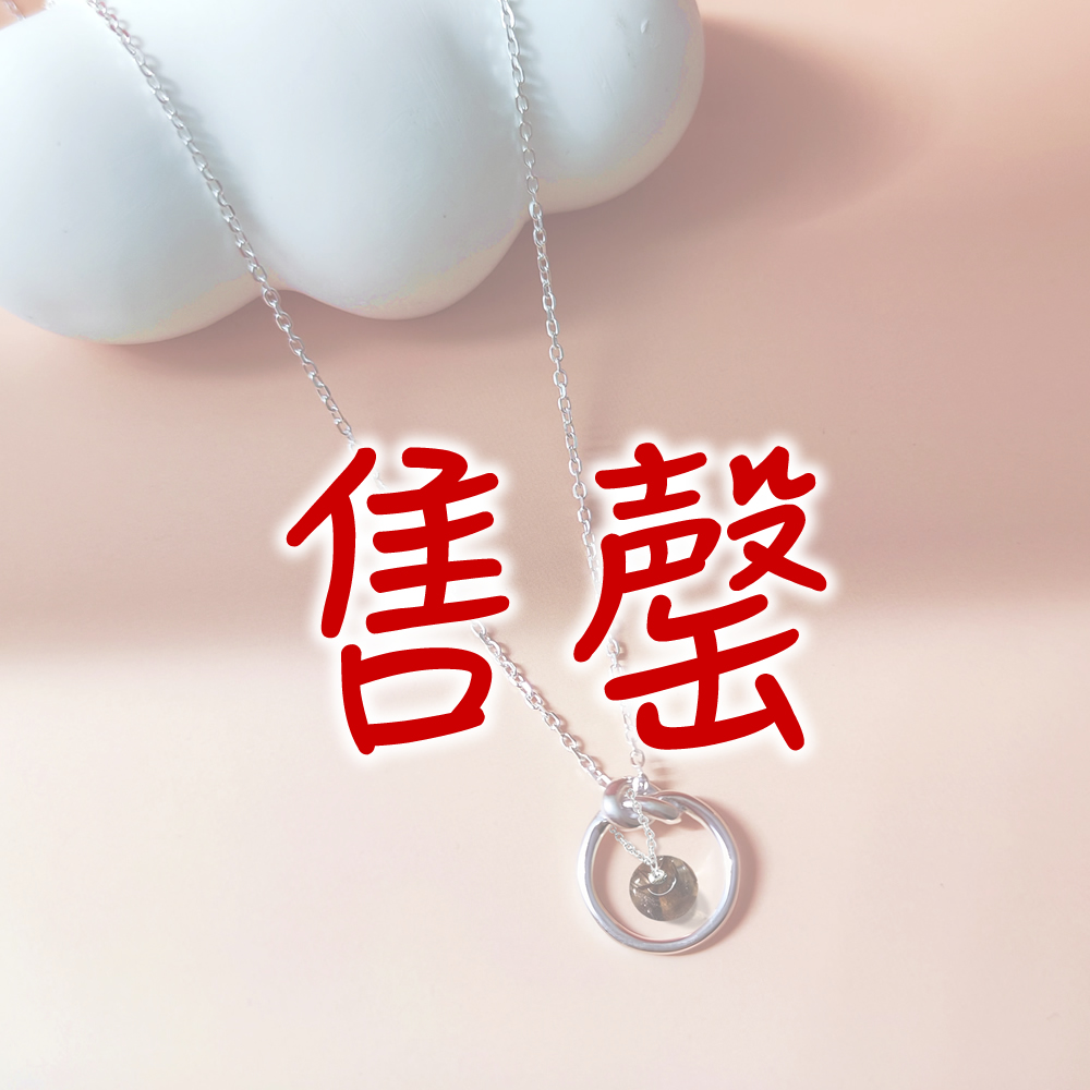 吊墜-PE25001