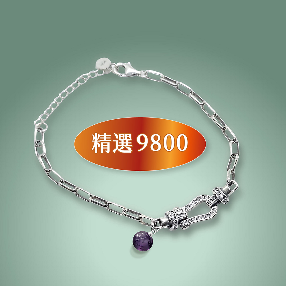 手鍊-BR25014