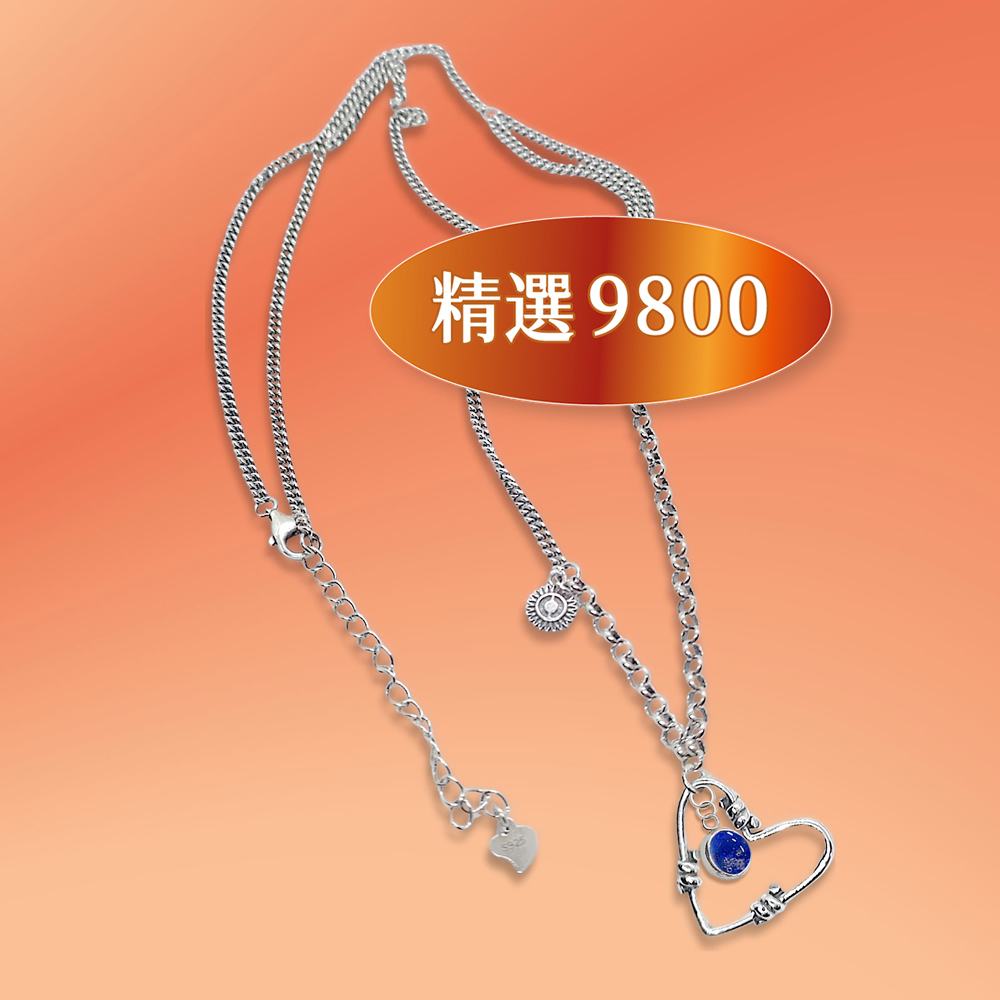 項鍊-NE25035